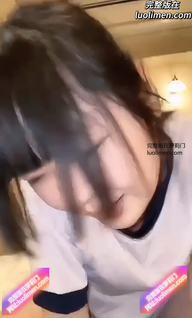 图片[8]-高颜值幼态稚嫩的中学校花在情趣酒店 被干爹操到崩溃 视频流出 甜美女神露脸呻吟浪叫 反差堪称极致孤品- 在线播放-萝莉门 LUOLIMEN