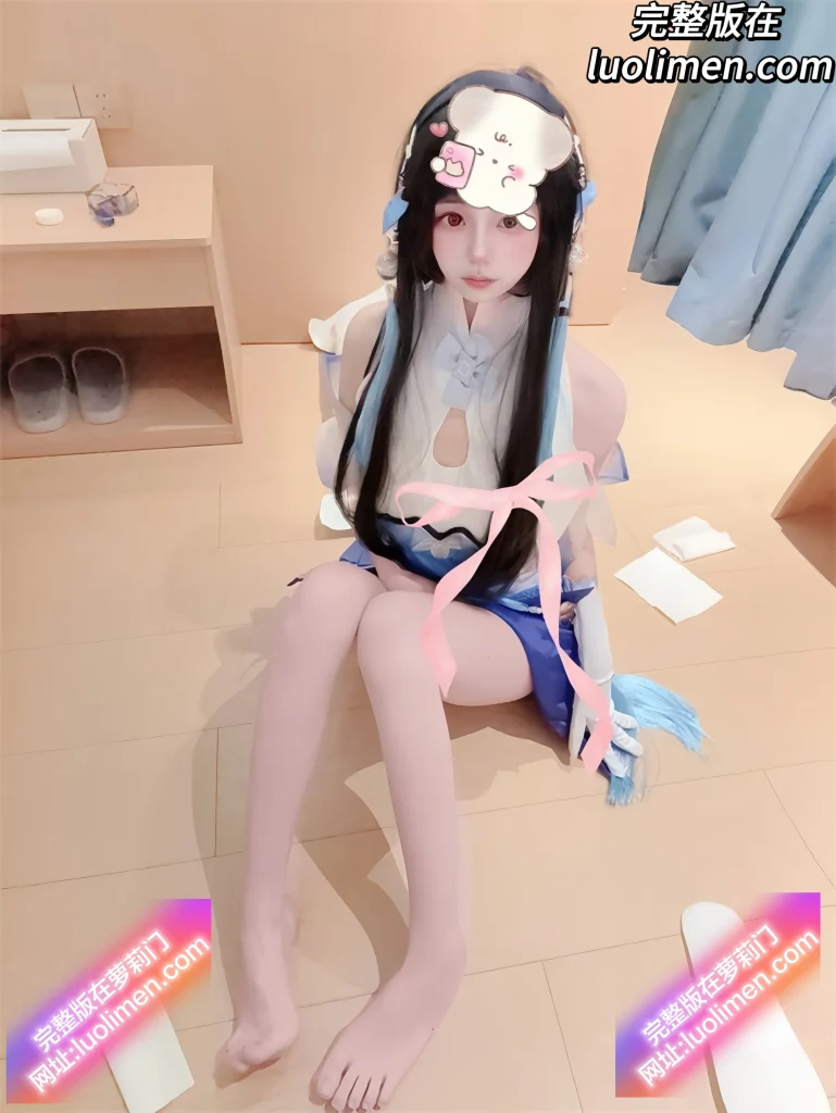 图片[5]-小雯宝宝(幼凛) – 新作 [288门槛] 14分钟 Cos原皮裸足西施 推特福利姬-萝莉门 LUOLIMEN