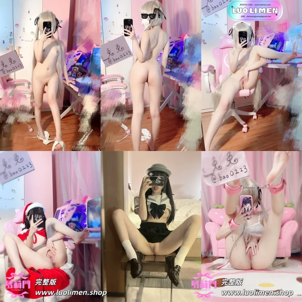 兔兔酱@bao0223 – [520门槛] 10分钟 顶级双马尾白虎萝莉订阅 [34P2V-614MB]-萝莉门 LUOLIMEN