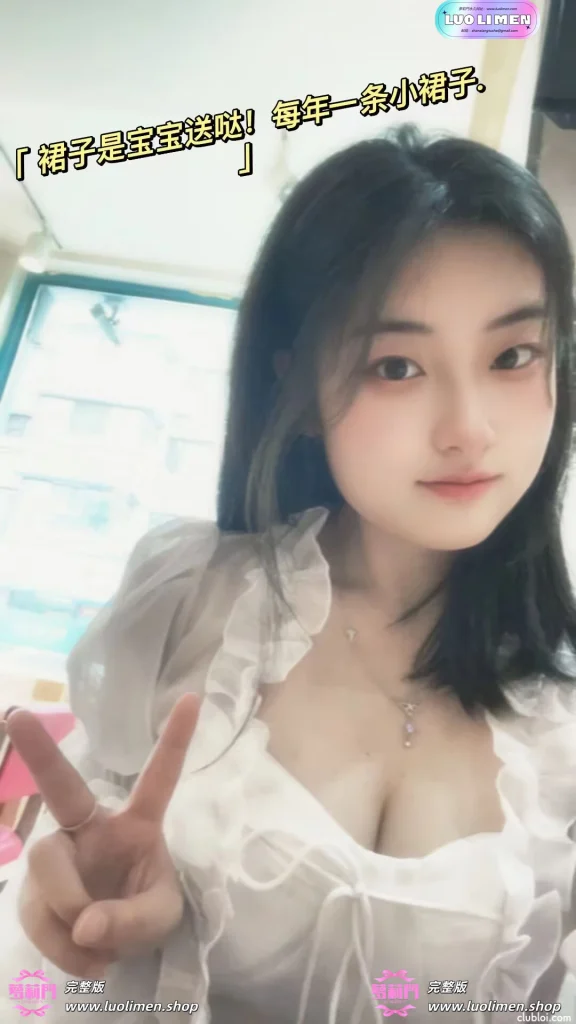 图片[5]-原相机泄密 生活照清纯校园女大生 肥美大奶翘臀 露脸性爱眼神迷离-萝莉门 LUOLIMEN