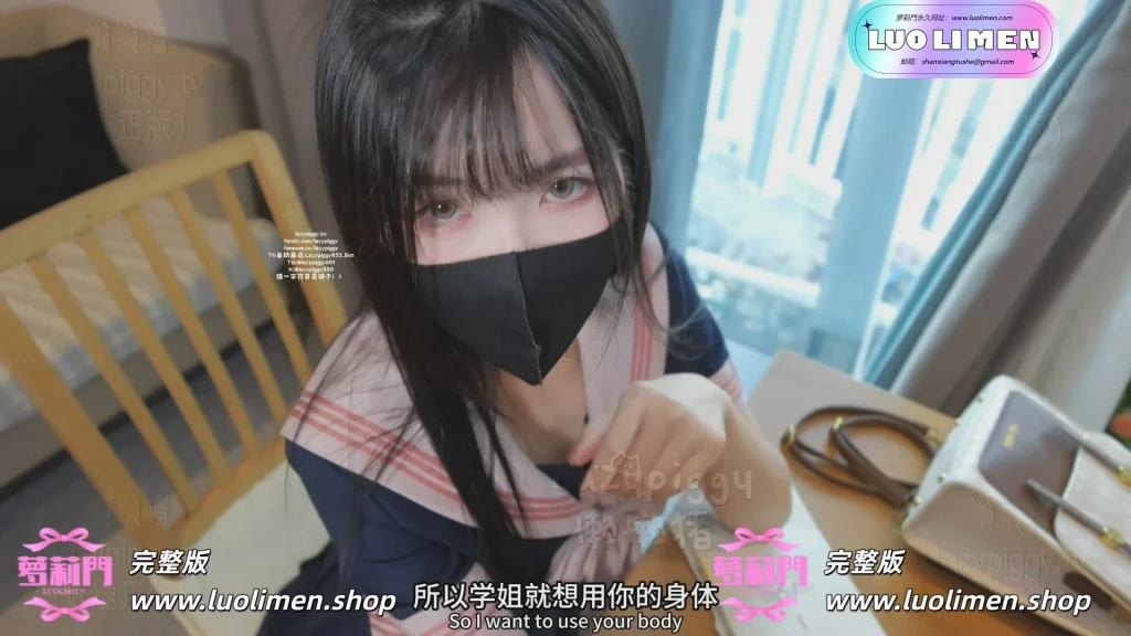 图片[2]-懒懒猪 新作 绝世白虎馒头逼黑丝JK啪啪内射-萝莉门 LUOLIMEN