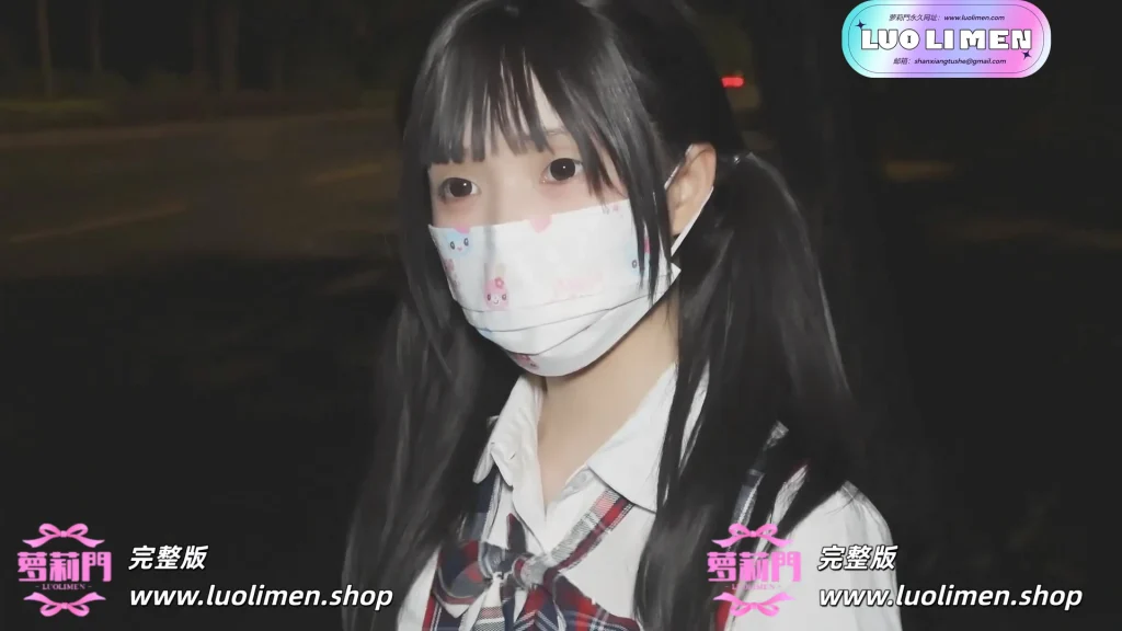 图片[6]-萌宅卡 – 安全套推销员签单剧情，内射灌精完整版-萝莉门 LUOLIMEN